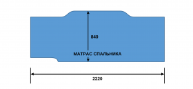 Матрас спальника грузовика для Sitrak C7H MAX 222*84*15 см