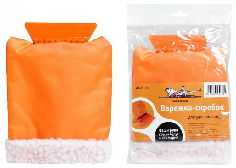 Скребок- варежка ()