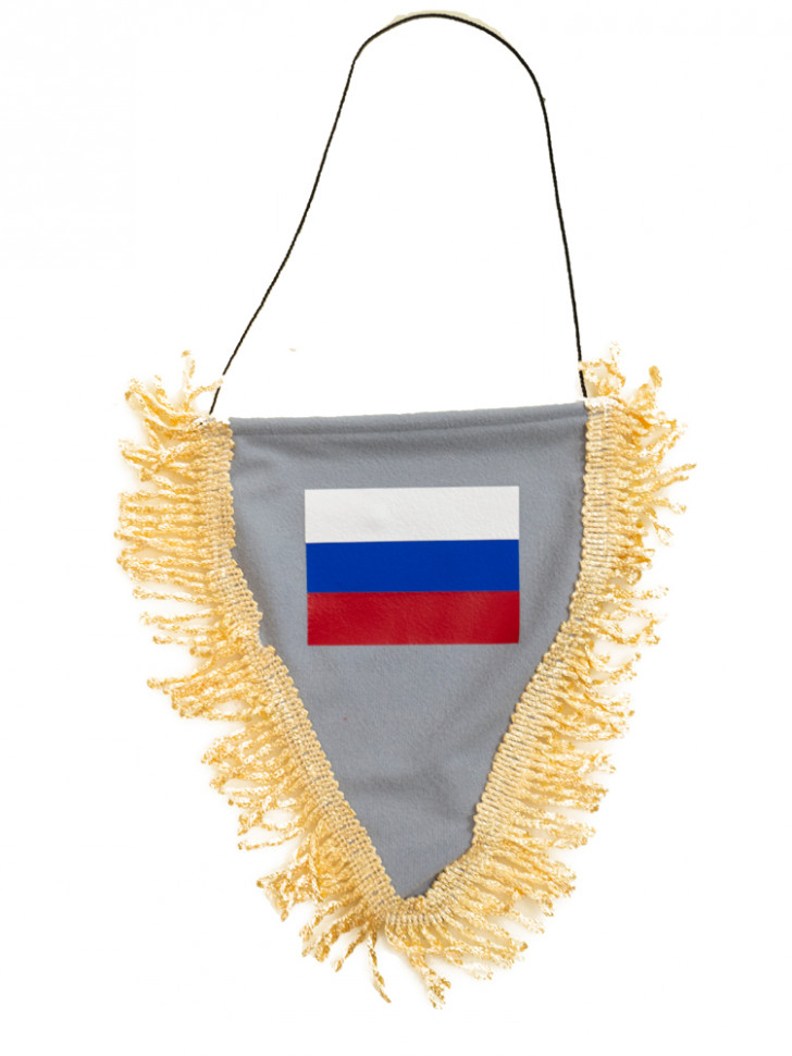 Вымпел треугольный (200*300) со шнурком ,Россия флаг, цвет в ассортименте